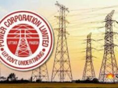 लखनऊ में बिजली व्यवस्था का बड़ा बदलाव, 2032 तक होगा आधुनिक इंफ्रास्ट्रक्चर तैयार
