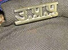बरेली पुलिस का बड़ा एक्शन: 84 अपराधी माफिया घोषित करने की तैयारी, गैंग रजिस्टर्ड