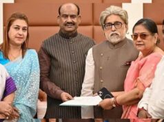TMC के बागी सांसद जिस NCPI में करने जा रहे विलय, जानिए कौन है इसका संस्थापक और बंगाल से क्या है कनेक्शन?