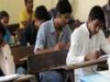 अब शिक्षकों की होगी परीक्षा! MP में डेढ़ लाख टीचर्स देंगे TET, फेल हुए तो नौकरी पर संकट