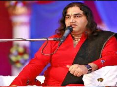 देवकीनंदन ठाकुर ने विवाह परंपराओं पर उठाए सवाल, मंदिरों के लिए सनातन बोर्ड की मांग