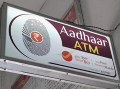 डाकघर खाताधारकों को बड़ी राहत, अब बिना पासबुक भी निकाल सकेंगे पैसा