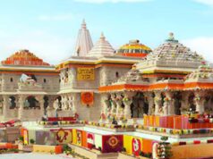 अयोध्या राम मंदिर फंड जांच: SIT ने ट्रस्ट पदाधिकारियों को शहर न छोड़ने के दिए निर्देश