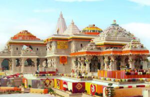 अयोध्या राम मंदिर फंड जांच: SIT ने ट्रस्ट पदाधिकारियों को शहर न छोड़ने के दिए निर्देश