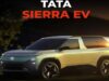 30 जून को आएगी Tata Sierra.ev! एक चार्ज में दिल्ली से मनाली तक का सफर, फीचर्स देख रह जाएंगे दंग