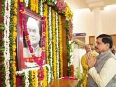 मुख्यमंत्री डॉ. यादव ने पूर्व मुख्यमंत्री स्व. कैलाश नाथ काटजू की जयंती पर पुष्पांजलि की अर्पित