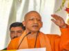 यूपी में एक जुलाई से नई रोजगार गारंटी योजना लागू, 15 दिन में काम नहीं तो भत्ता