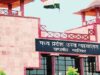 हाईकोर्ट का बड़ा फैसला, मालिकाना हक नहीं तो रजिस्ट्री अमान्य; टैक्स भरने से नहीं मिलेगा स्वामित्व