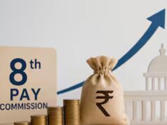 8th Pay Commission: केंद्रीय कर्मचारियों की बेसिक सैलरी में ₹51,000 तक का उछाल! अगर मान ली गई यह बड़ी मांग