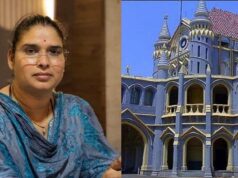 निर्मला सप्रे दलबदल मामला: हाई कोर्ट में सुनवाई पूरी, जल्द आ सकता है बड़ा फैसला