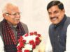 उज्जैन में एक्शन मोड में CM मोहन और केंद्रीय मंत्री खट्टर, कई विभागों की होगी हाई लेवल समीक्षा