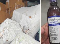 भोपाल में STF का बड़ा एक्शन, 23 हजार कोडीनयुक्त कफ सिरप की बोतलें जब्त; ड्रग नेटवर्क का खुलासा
