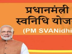 पीएम स्वनिधि योजना से देश के लाखों रेहड़ी-पटरी विक्रेताओं के सपनों को मिली नई उड़ान : मुख्यमंत्री डॉ. यादव