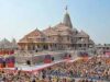 राम मंदिर चढ़ावा चोरी मामला: एसआईटी ने संभाली जांच, कर्मचारियों और ट्रस्टियों से होगी पूछताछ