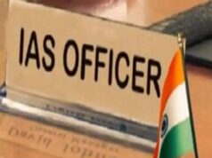 UP PCS अधिकारियों के लिए बड़ी खुशखबरी, 33 पदों पर IAS प्रमोशन की DPC 10 जून को