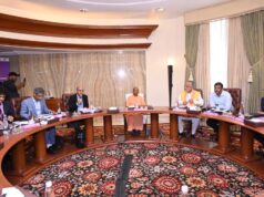 उत्तर प्रदेश ग्लोबल ग्रोथ डायलॉग-2026