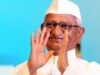 अन्ना हजारे फिर आंदोलन के मूड में! महाराष्ट्र के RTI नियमों के खिलाफ भूख हड़ताल की चेतावनी