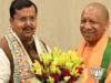 UP BJP की नई टीम घोषित, राजनाथ सिंह के बेटे नीरज और पूजा पाल बने उपाध्यक्ष; 46 नेताओं को मिली जिम्मेदारी