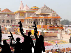 राम मंदिर को निशाना बनाने की साजिश बेनकाब, जांच में पाकिस्तानी नंबरों से बातचीत की बात सामने आई