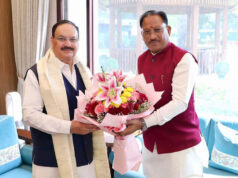 केंद्रीय स्वास्थ्य मंत्री जेपी नड्डा से मिले मुख्यमंत्री विष्णुदेव साय, स्वास्थ्य सेवाओं और किसानों के लिए खाद-बीज उपलब्धता पर हुई विस्तृत चर्चा