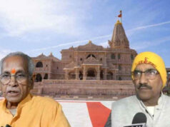 राम मंदिर ट्रस्ट में बड़ा बदलाव: चंपत राय और अनिल मिश्रा ने दिया इस्तीफा, चंदा विवाद के बीच फैसला