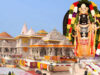 यूपी सरकार का कड़ा रुख, श्रीराम जन्मभूमि तीर्थ क्षेत्र दान प्रकरण में दर्ज हुई पहली एफआईआर