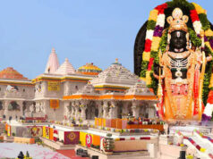 यूपी सरकार का कड़ा रुख, श्रीराम जन्मभूमि तीर्थ क्षेत्र दान प्रकरण में दर्ज हुई पहली एफआईआर