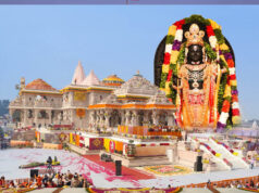 राम मंदिर की चांदी की ईंटों पर बड़ा खुलासा! SIT जांच में सामने आई सिल्वर ब्रिक्स की पूरी सच्चाई