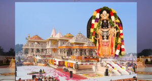राम मंदिर की चांदी की ईंटों पर बड़ा खुलासा! SIT जांच में सामने आई सिल्वर ब्रिक्स की पूरी सच्चाई