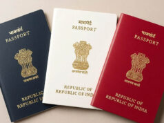 Passport Rule Change: 14 साल बाद पासपोर्ट बनवाना हुआ महंगा, 1 जुलाई से बढ़ेंगी फीस, जानें नई रेट लिस्ट