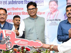 आवास निर्माण तक सीमित रहा मंडल अब अधोसंरचना विकास के क्षेत्र में भी प्रदेश के विकास को देगा नई गति : मुख्यमंत्री साय