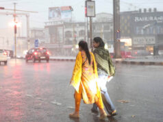 MP Weather Update: 15 जिलों में झमाझम बारिश, 2 दिन में भोपाल-उज्जैन पहुंचेगा मानसून; ग्वालियर-चंबल में इंतजार जारी