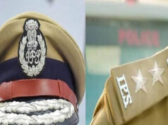 MP में राज्य पुलिस सेवा के 8 अधिकारी बनेंगे IPS, DPC बैठक में नाम तय; 2 अफसरों पर नहीं हुआ विचार