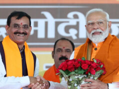 Modi Cabinet Reshuffle: नए चेहरों को मिल सकता है मौका, MP से वीडी शर्मा का नाम चर्चा में