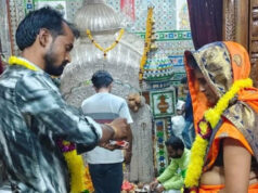 सागर में ‘लुटेरी दुल्हन’ का खेल! शादी के तीसरे दिन ₹1.20 लाख नकद और जेवर लेकर फरार