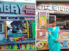 तंगहाली के काँटों को रौंदकर महकी बिलाईगढ़ की राजकुमारी