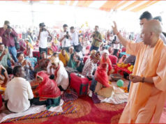 योगी सरकार की शादी अनुदान योजना से ओबीसी परिवारों को बड़ी राहत, 5 हजार से अधिक बेटियां लाभान्वित