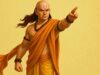 चाणक्य नीति: इंसान की फितरत और रिश्तों की सच्चाई पर कड़ा संदेश