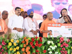 योगी सरकार के प्रयासों से उत्तर प्रदेश में तेजी से हो रहा आर्द्रभूमियों का संरक्षण
