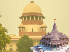 राम मंदिर चढ़ावा चोरी मामला: सुप्रीम कोर्ट ने तत्काल सुनवाई से किया इनकार, CBI जांच की मांग वाली याचिका पर पूछा- इतनी जल्दबाजी क्यों?