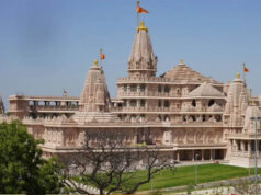 राम मंदिर ट्रस्ट का बड़ा फैसला, सिफारिश से भर्ती पाए कर्मचारियों पर होगी सख्त कार्रवाई