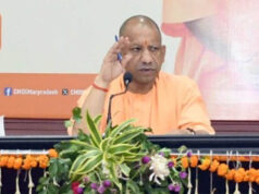 मुख्यमंत्री योगी का सख्त आदेश, विकास कार्यों में खामी बर्दाश्त नहीं, गुणवत्ता सर्वोपरि