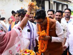 मिडमिडा में विकास कार्यों को मिली नई सौगात, वित्त मंत्री ओ.पी. चौधरी ने किया शिलान्यास एवं लोकार्पण