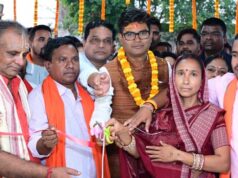 तुरंगा को मिली विकास कार्यों की सौगात, वित्त मंत्री ओ.पी. चौधरी ने किया लोकार्पण