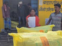खरीफ सीजन से पहले किसानों को बड़ी राहत, सोसाइटियों में आसानी से मिल रहा खाद; महिला किसान सरिता ने CM विष्णु देव साय का जताया आभार
