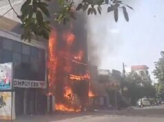 लखनऊ अग्निकांड के बाद प्रदेश में अलर्ट, आगरा की कोचिंग बिल्डिंग में एमसीबी से धुआं निकलते ही मची अफरा-तफरी