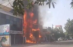 लखनऊ अग्निकांड के बाद प्रदेश में अलर्ट, आगरा की कोचिंग बिल्डिंग में एमसीबी से धुआं निकलते ही मची अफरा-तफरी
