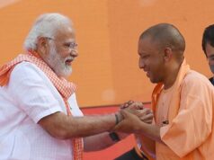 यूपी में सत्ता विरोधी लहर का डर? 2027 मिशन के लिए BJP कर सकती है बड़ी टीम सर्जरी