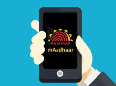 कल से बंद हो जाएगा mAadhaar App, जानें नया ऐप कैसे डाउनलोड करें और क्या है पूरा प्रोसेस