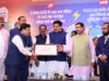 हरित विकास, निवेश और रोजगार… इसी दिशा में आगे बढ़ रही हमारी सरकार : मुख्यमंत्री डॉ. यादव